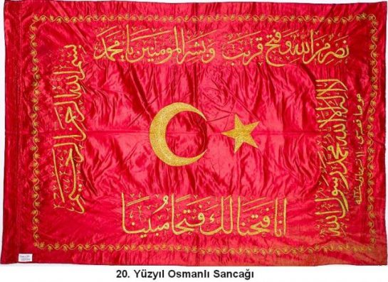 Osmanlı İmparatorluğu Kronolojisi