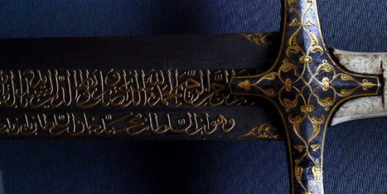 Fatih Sultan Mehmed'in Kılıcındaki Yazı