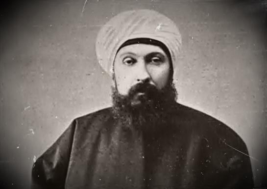 Şeyhülislamlık Müessesesi Hakkında Bilgiler - KerimUsta Şeyhülislamlık Müessesesi Hakkında Bilgiler